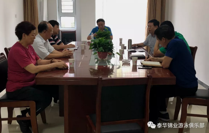 微信截图_20180721104740.png