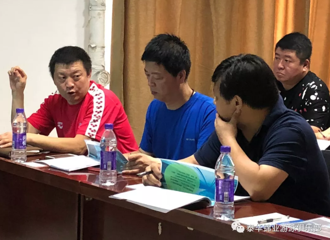 微信截图_20180725175946.png
