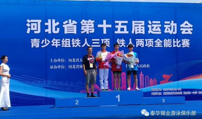 微信截图_20180807102630.png