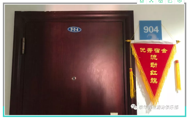 微信截图_20190221104129.png