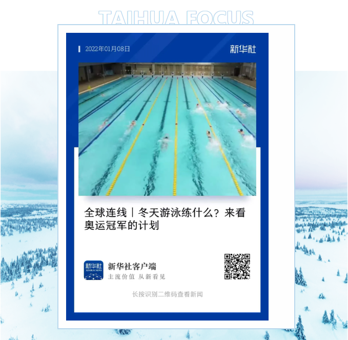 微信截图_20220113165343.png