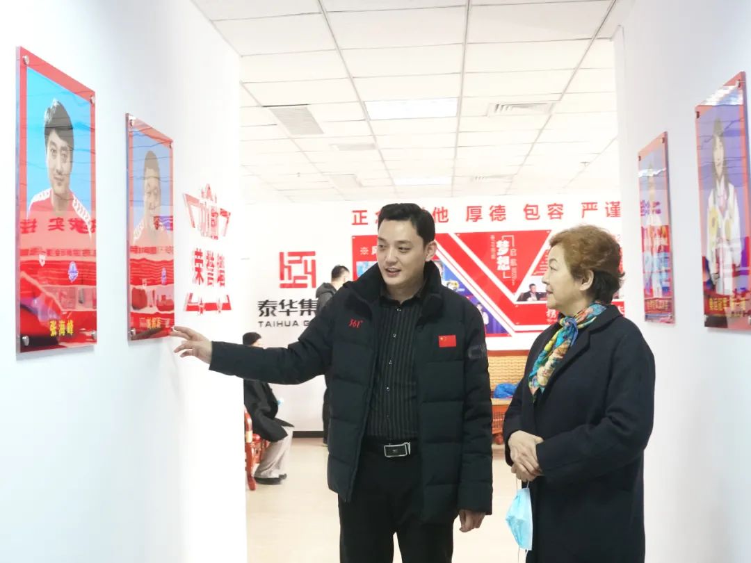 微信图片_20220113172125.jpg