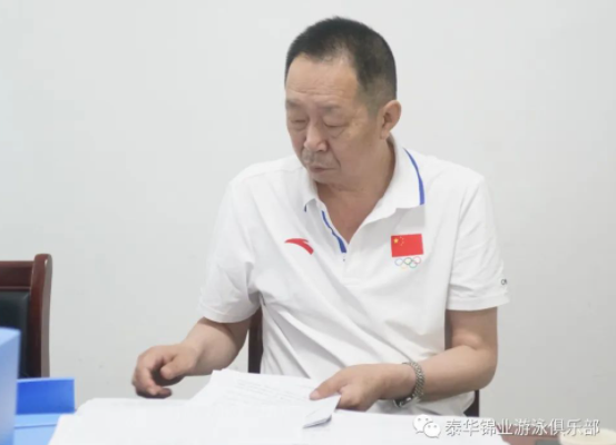 微信截图_20220723083915.png