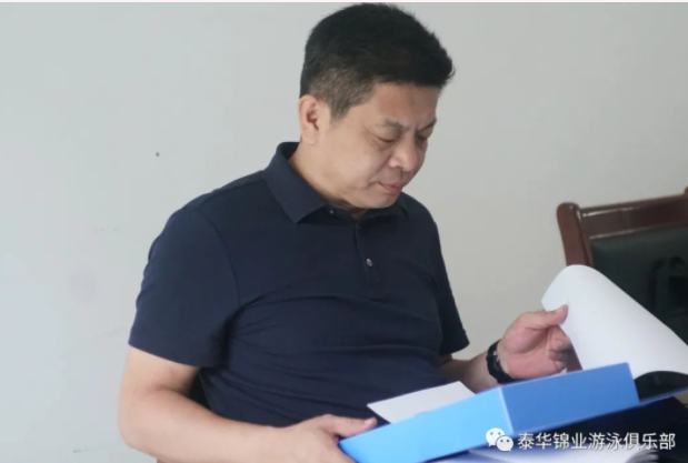 微信截图_20220723084009.png