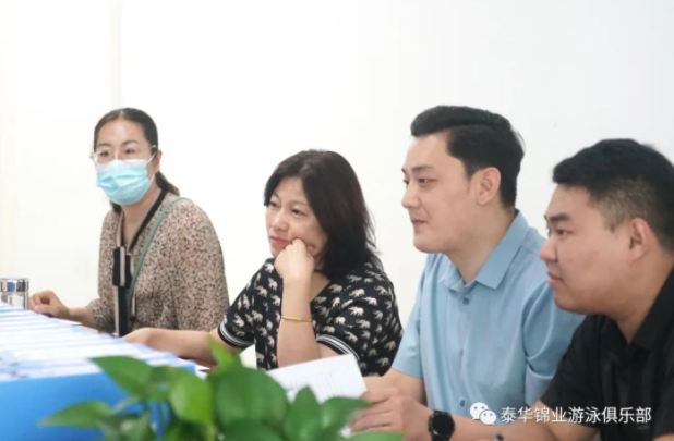 微信截图_20220723084056.png