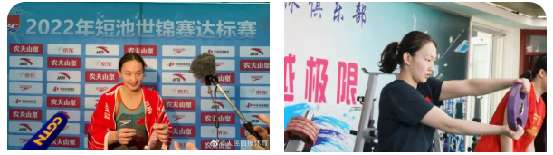 微信截图_20230102165443.png