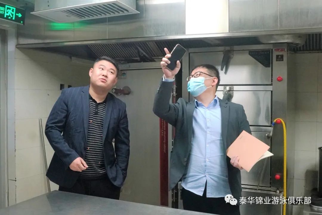 微信图片_20230429180750.jpg