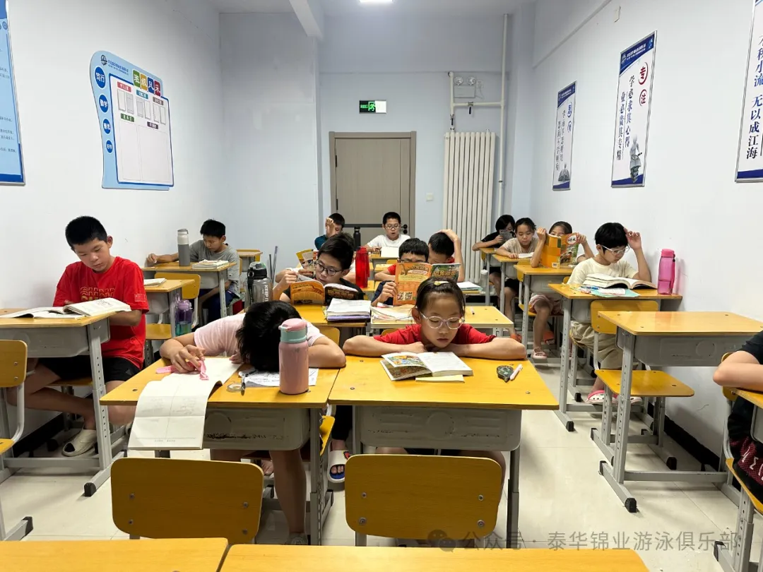 金秋九月开学季，扬帆起航正当时：俱乐部文化课开课啦！