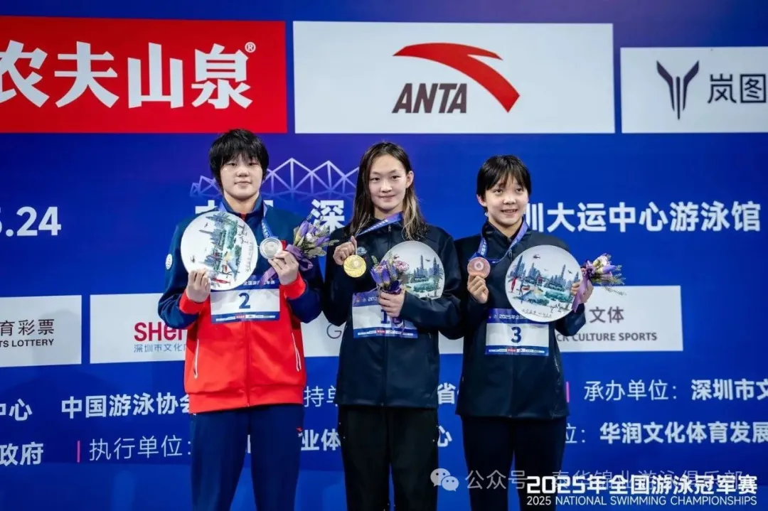 全国游泳冠军赛 | 祝贺！女子800米自由泳决赛，我队李冰洁夺金、马永慧摘铜