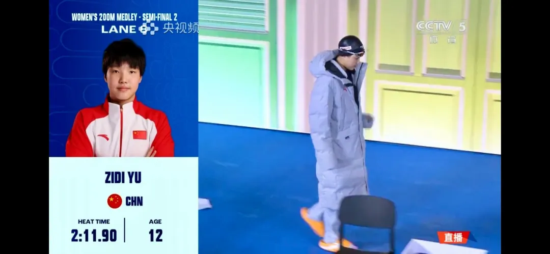 世锦赛｜李冰洁再破亚洲纪录，勇夺女子400米自由泳银牌!于子迪国际首秀创造个人最佳