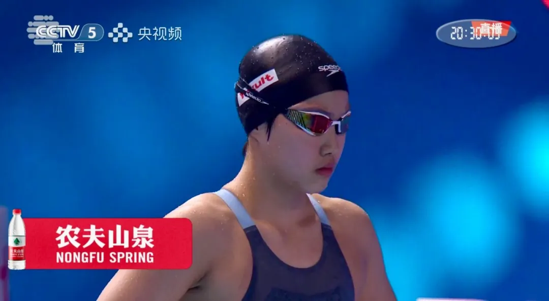 世锦赛 | 我队12岁小将于子迪收获女子200米个人混合泳第四名，强势书写泳坛奇迹！