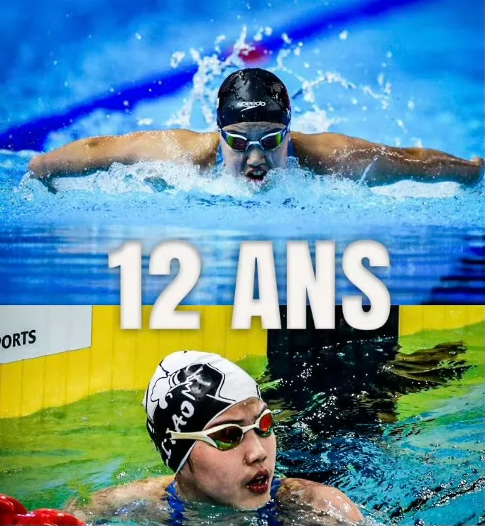 世锦赛 | 我队12岁小将于子迪收获女子200米个人混合泳第四名，强势书写泳坛奇迹！