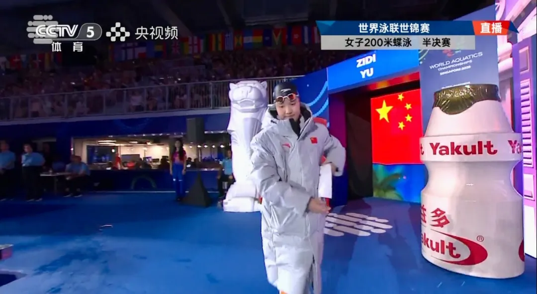 世锦赛 | 李冰洁突破个人最佳斩获女子200米自由泳银牌；12岁小将于子迪顺利晋级决赛