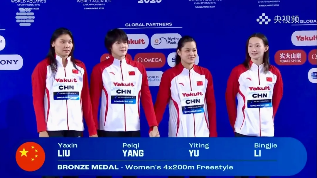 世锦赛 | 李冰洁、于子迪携手队友斩获女子接力项目铜牌；于子迪刷新PB，再获第四名！