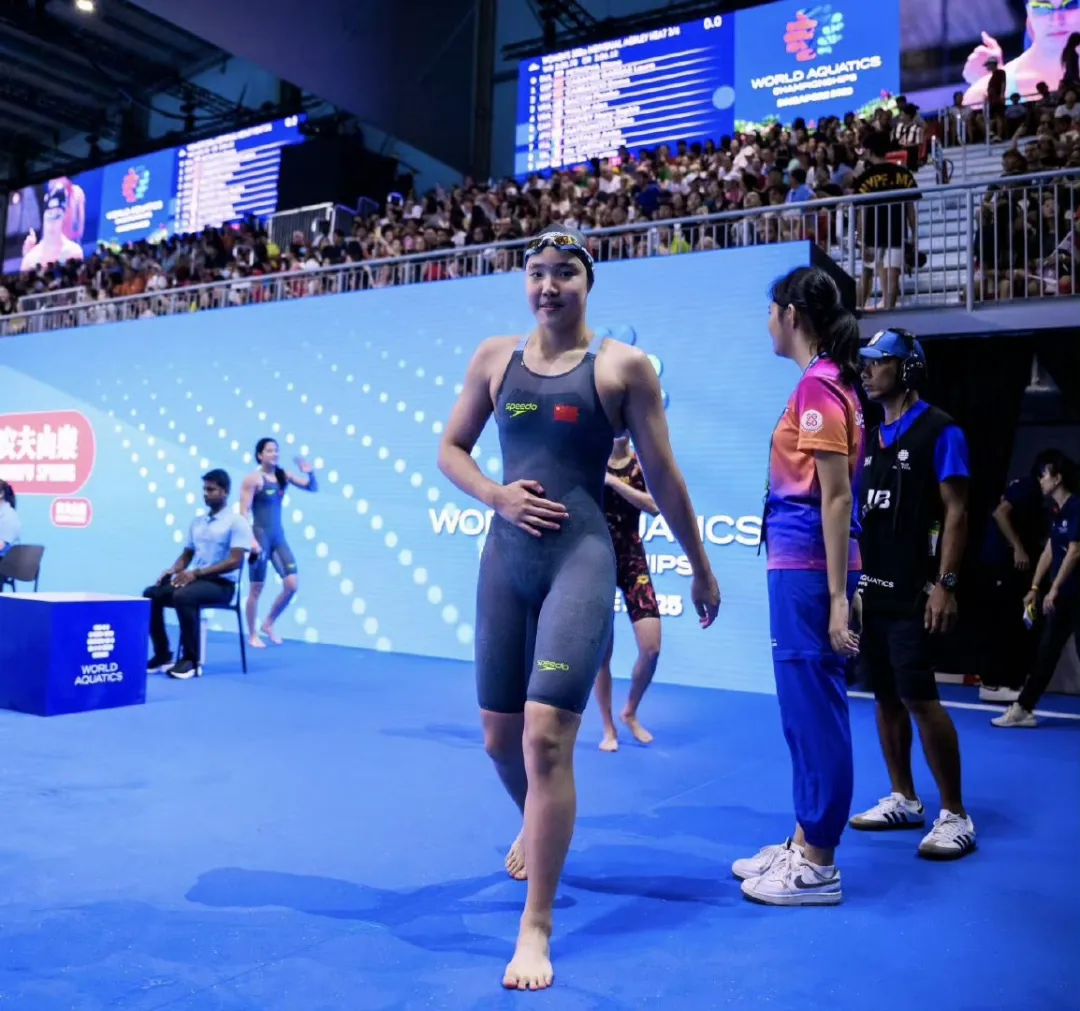 世锦赛｜我队12岁小将于子迪再次刷新个人最佳，斩获女子400米个人混合泳第四名！