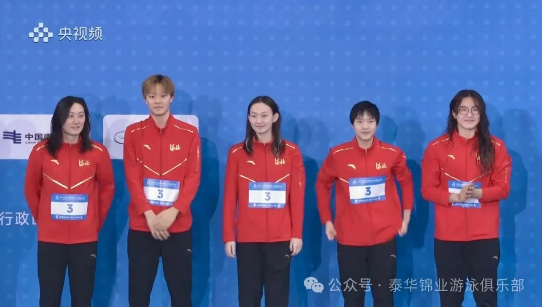 第十五届全运会｜开幕式后的第一天，李冰洁夺河北首金！