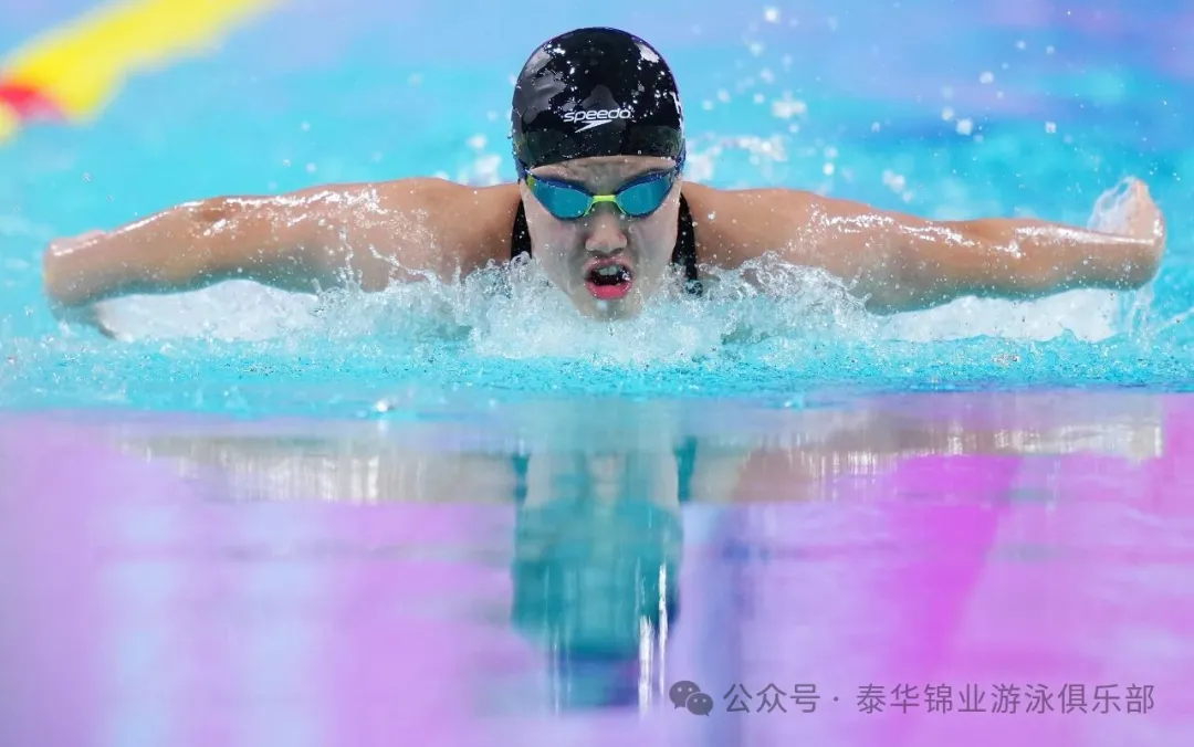 十五运｜创造历史！我队13岁小将于子迪打破亚洲纪录，勇夺女子200米个人混合泳冠军