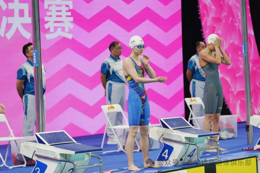 第十五届全运会｜实现全运三连冠！女子1500米自由泳决赛，我队李冰洁成功卫冕