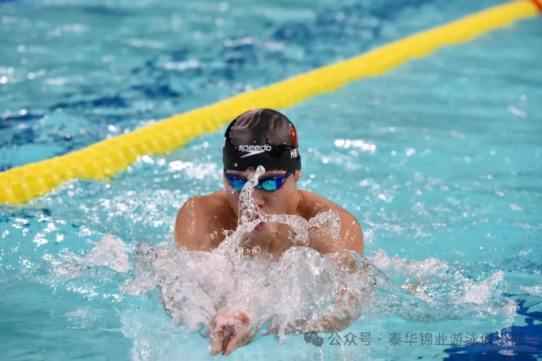 河北泰华十五运再立新功，省企联办铸就河北游泳十年辉煌