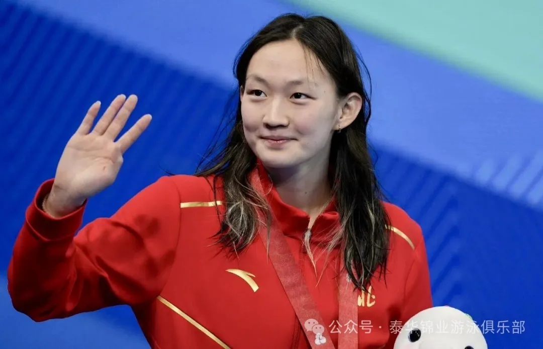 第十五届全运会｜我队13岁“小孩姐”于子迪再添一金，何宇博斩获铜牌