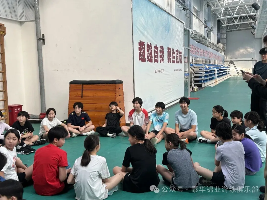 玩转训练 美食相伴：河北泰华锦业游泳俱乐部活力满满跃入2026