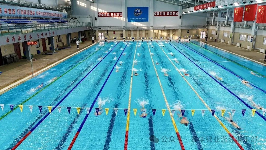 河北泰华锦业游泳俱乐部：冬季集训，一场用力更用心的托举