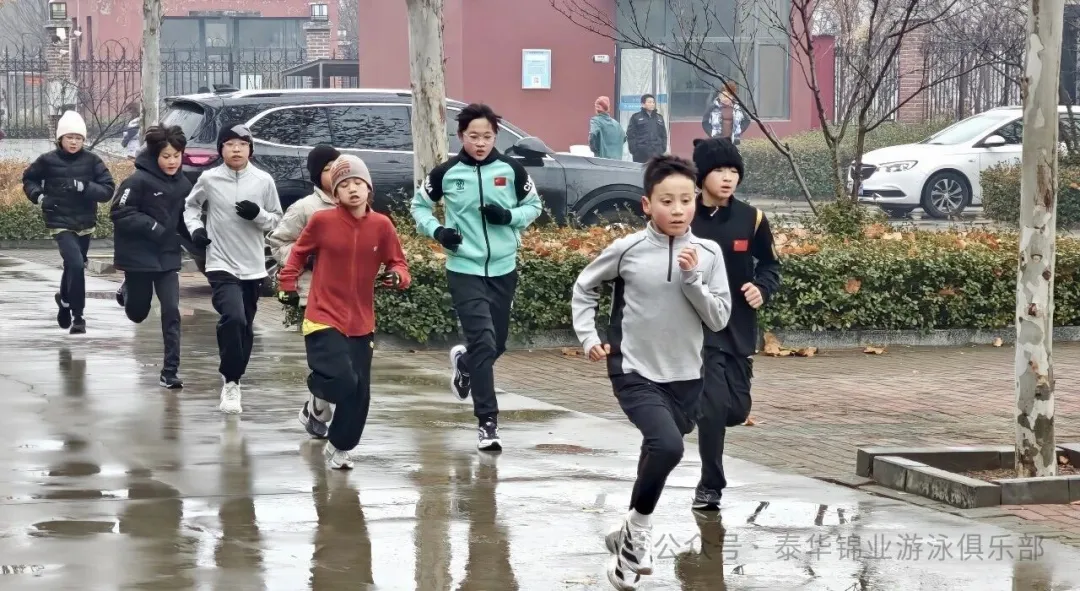 河北泰华锦业游泳俱乐部冬训：理想万千 拼搏为先