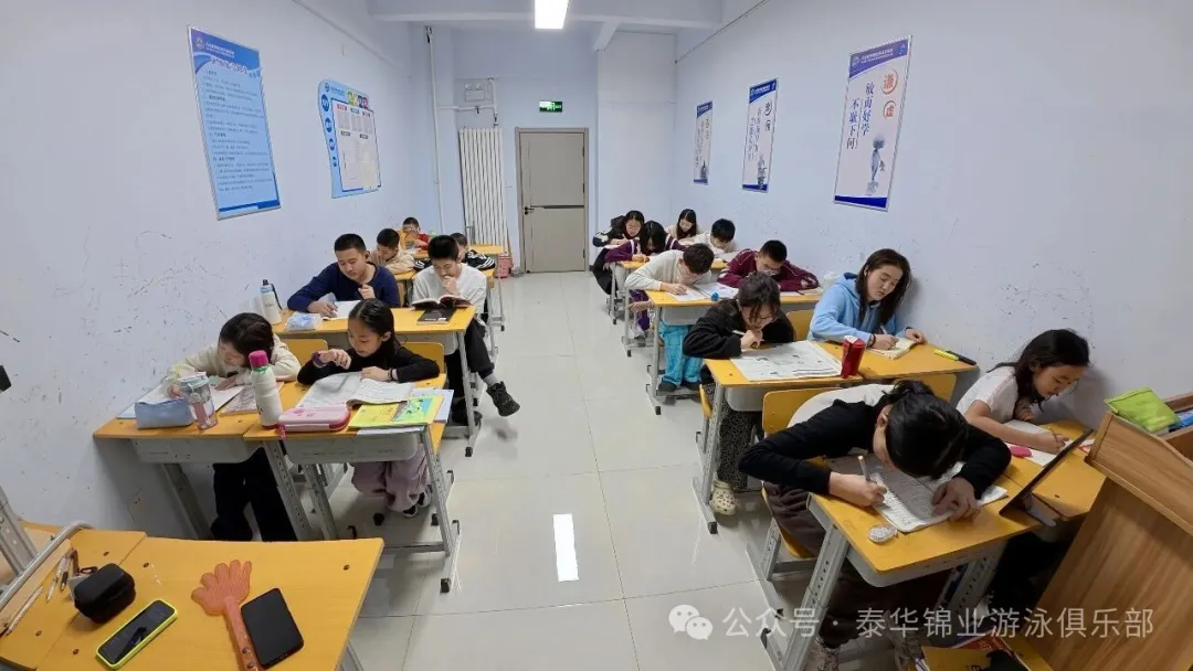 河北泰华锦业游泳俱乐部：冬季集训，一场用力更用心的托举