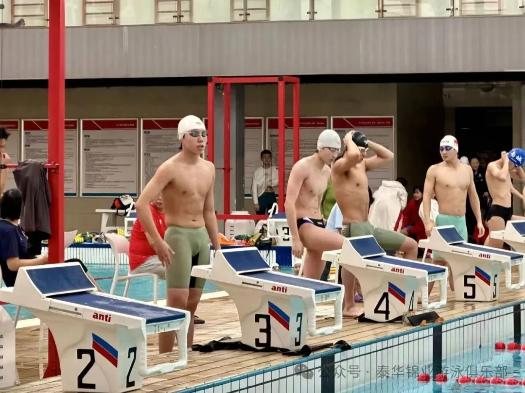 腾龙冲玉宇 策马踏春风：河北泰华锦业游泳俱乐部二线队春节测验圆满结束