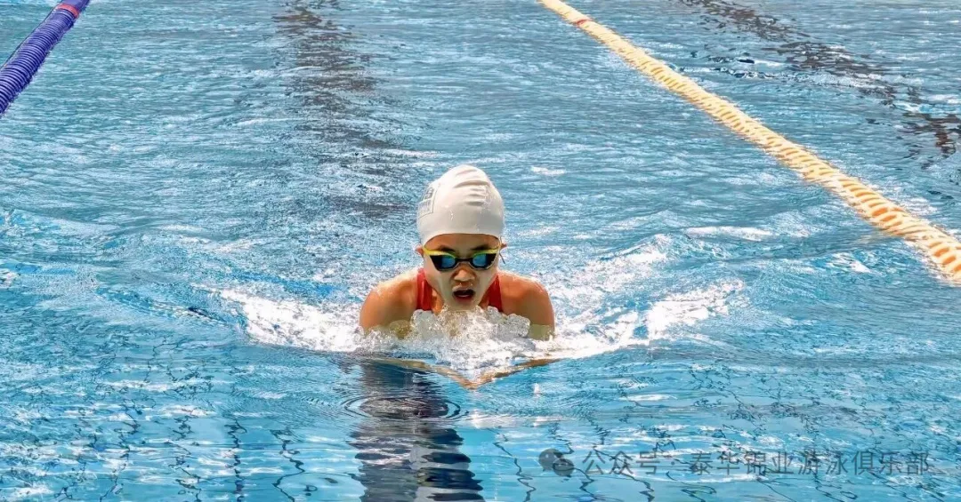 腾龙冲玉宇 策马踏春风：河北泰华锦业游泳俱乐部二线队春节测验圆满结束